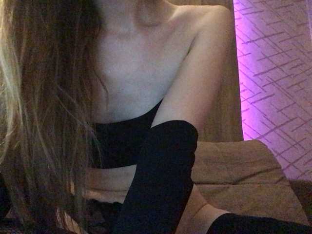 Lexy-ass live cam on BongaCams
