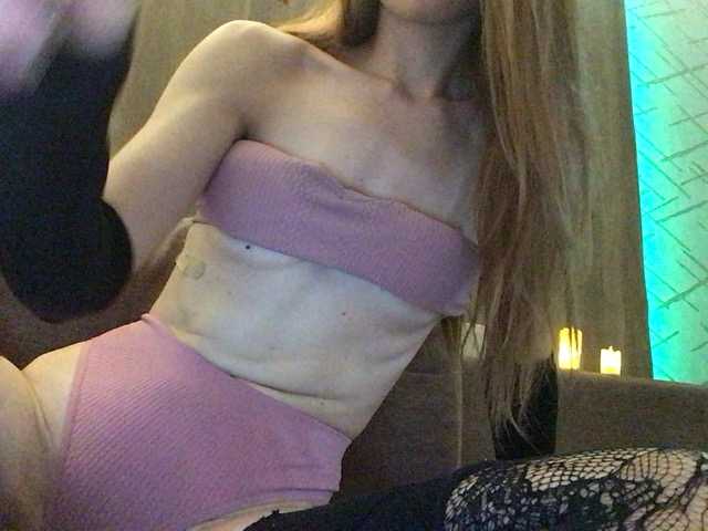 Lexy-ass live cam on BongaCams