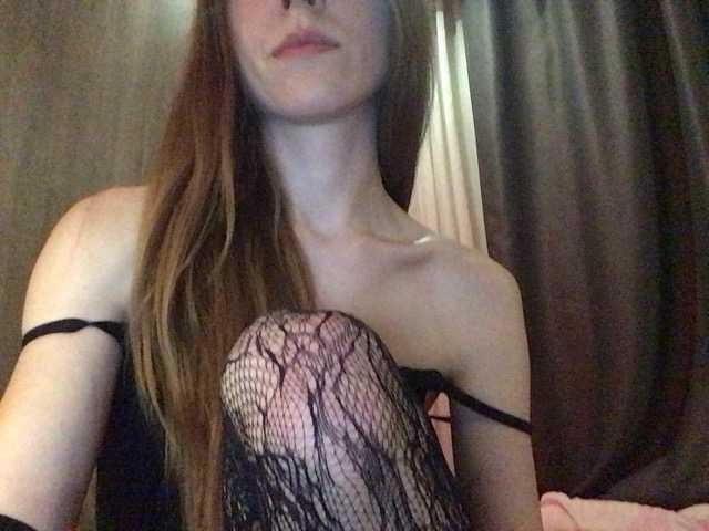 Lexy-ass live cam on BongaCams