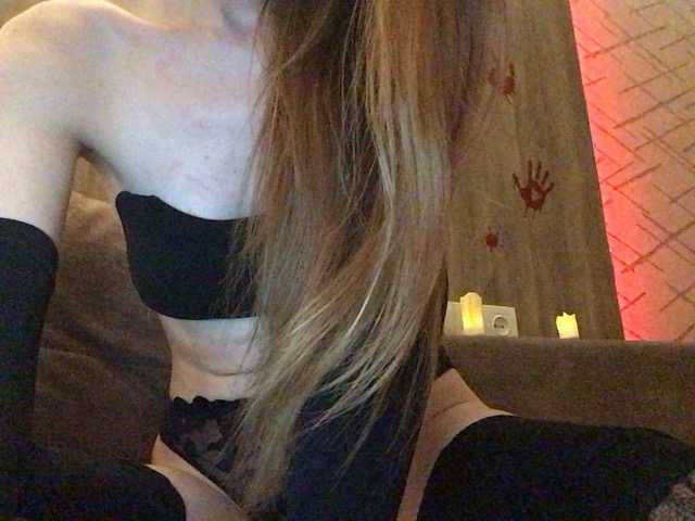Lexy-ass live cam on BongaCams