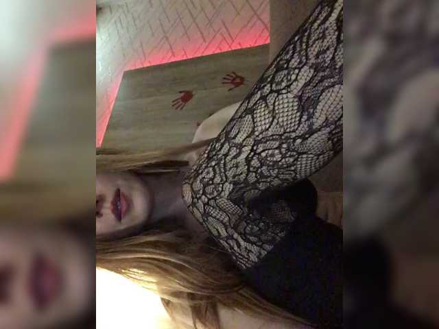 Lexy-ass live cam on BongaCams