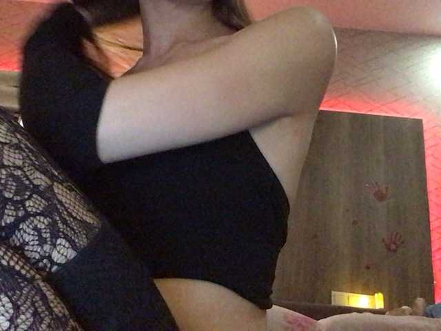 Lexy-ass live cam on BongaCams
