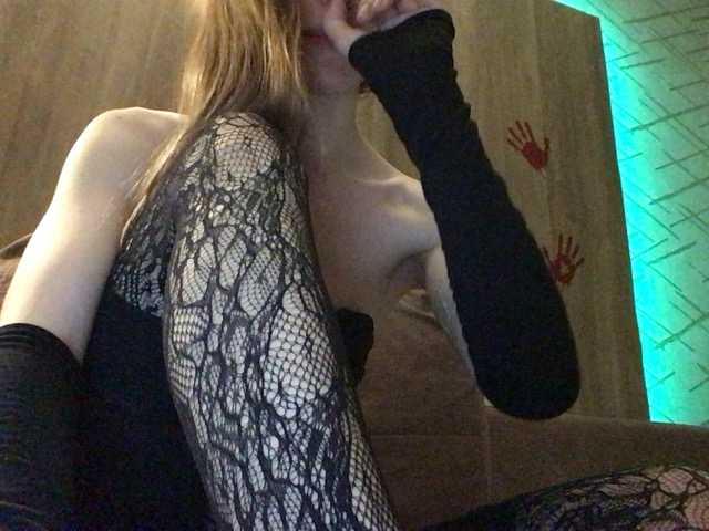 Lexy-ass live cam on BongaCams