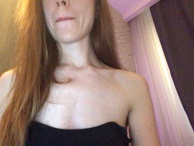 Lexy-ass live cam on BongaCams