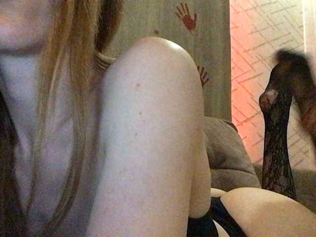 Lexy-ass