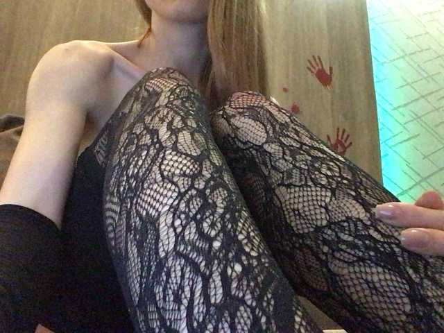 Lexy-ass live cam on BongaCams