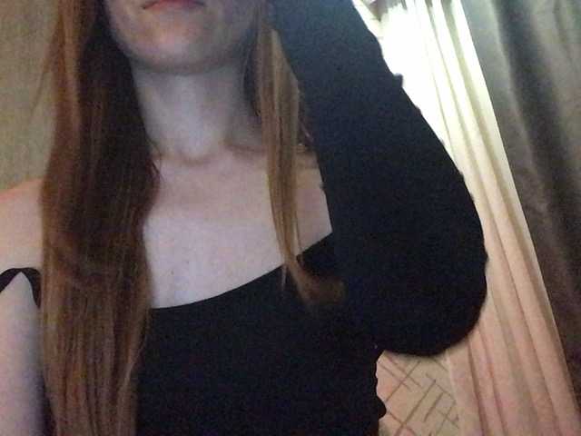 Lexy-ass live cam on BongaCams