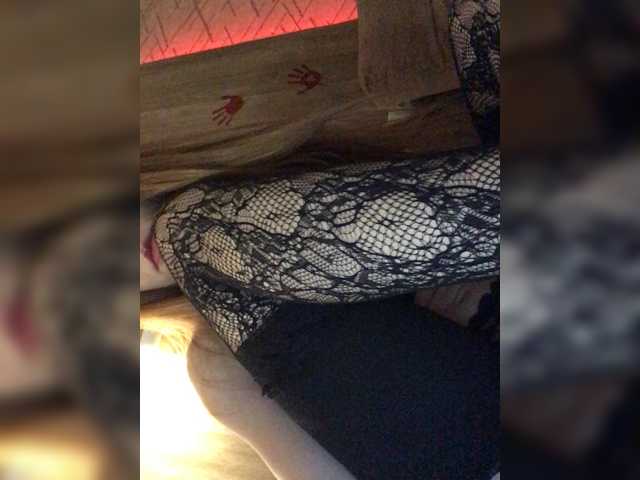 Lexy-ass