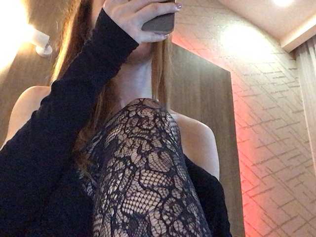 Lexy-ass