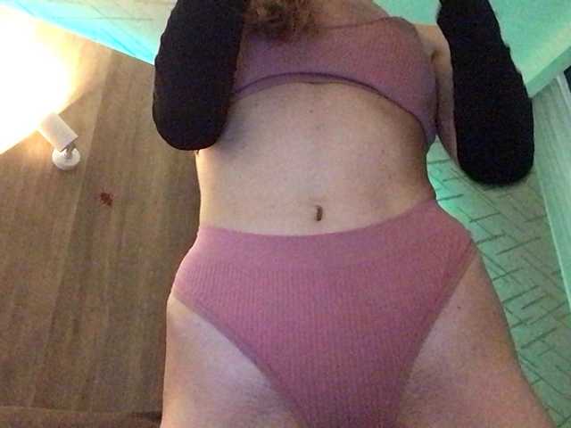 Lexy-ass live cam on BongaCams