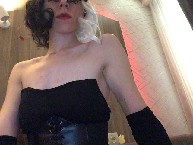 Lexy-ass live cam on BongaCams