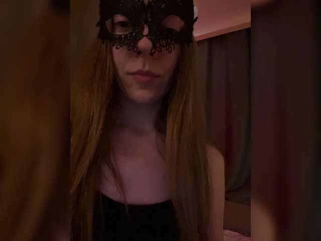 Lexy-ass live cam on BongaCams
