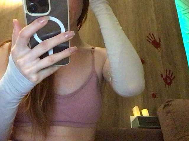 Lexy-ass
