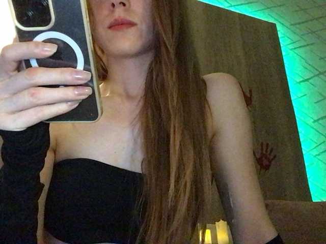 Lexy-ass live cam on BongaCams