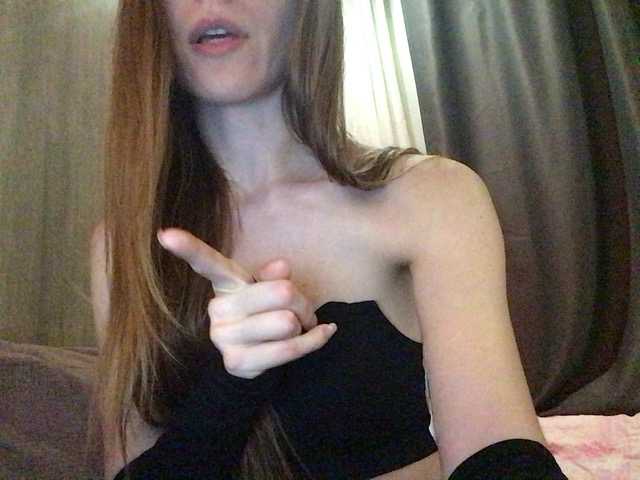 Lexy-ass live cam on BongaCams