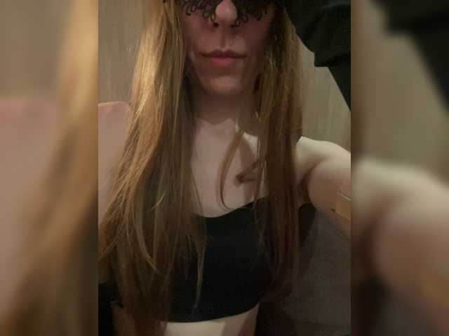 Lexy-ass live cam on BongaCams