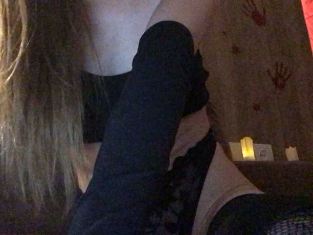 Lexy-ass live cam on BongaCams