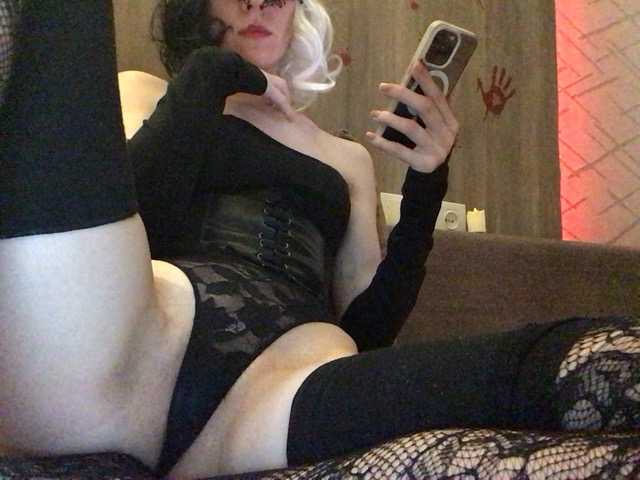 Lexy-ass live cam on BongaCams
