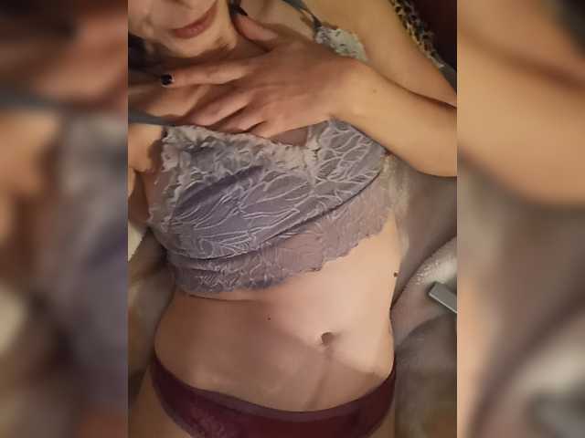 Alisemonik live cam on BongaCams