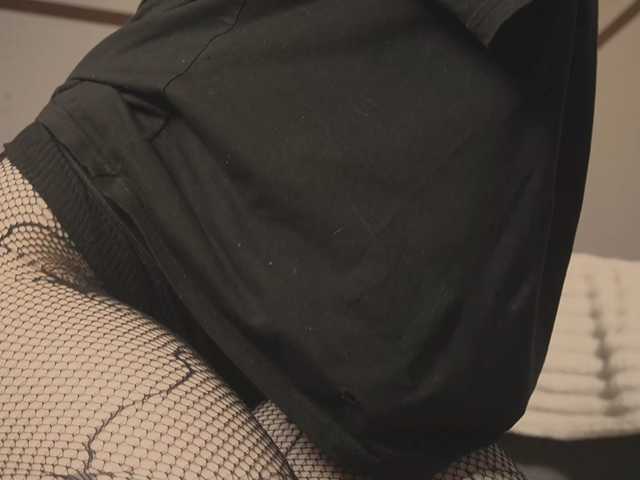 Maevelith live cam