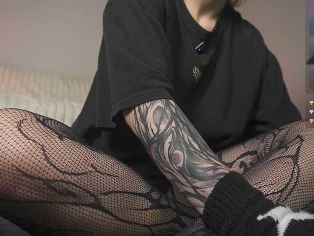MaeveLith