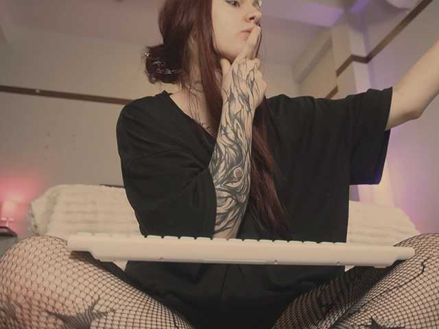 Maevelith live cam