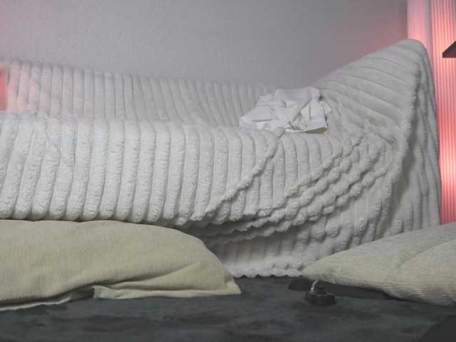 Maevelith live cam