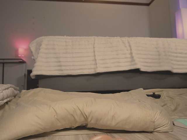 Maevelith live cam