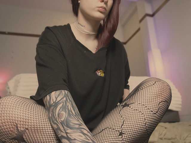 MaeveLith