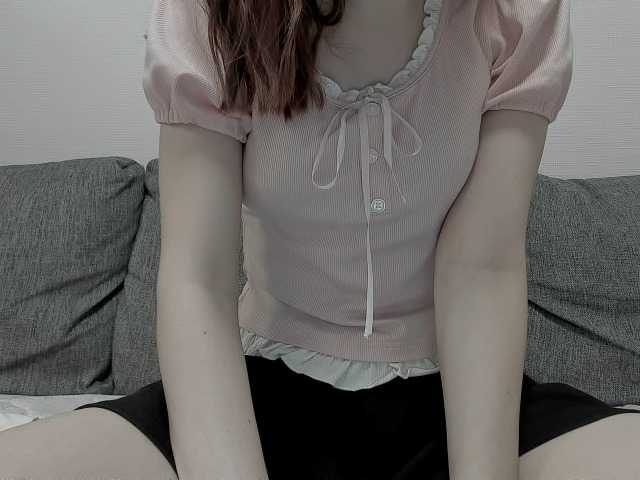 SatinSecret webcam