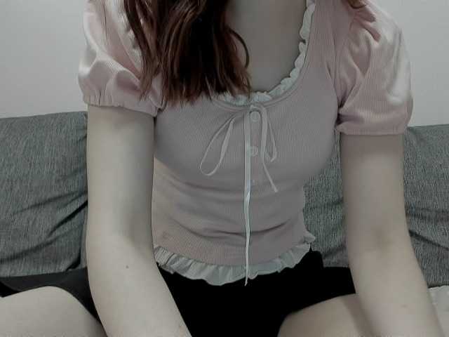 SatinSecret webcam