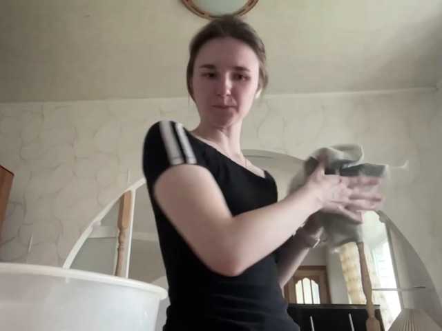 GemaMinjarez