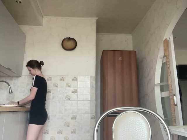 GemaMinjarez live cam on BongaCams