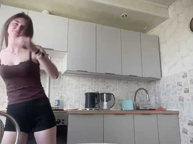 GemaMinjarez live cam on BongaCams