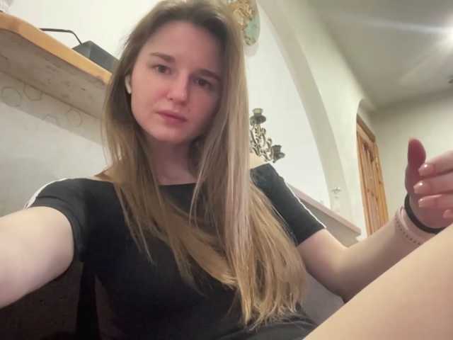GemaMinjarez live cam on BongaCams