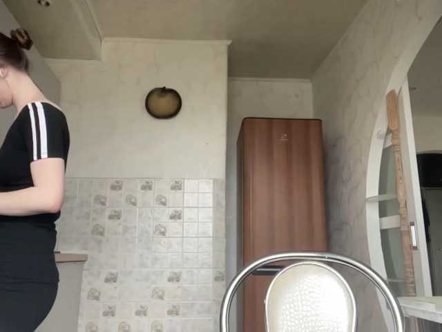 GemaMinjarez live cam on BongaCams