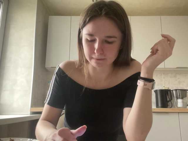 GemaMinjarez live cam on BongaCams
