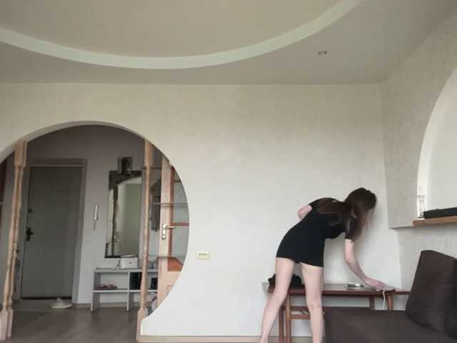 GemaMinjarez live cam on BongaCams