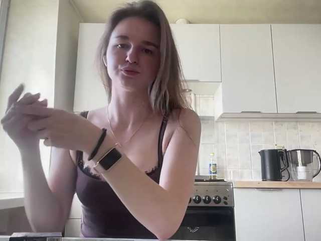 GemaMinjarez