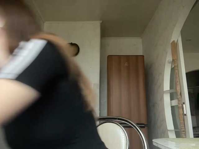 GemaMinjarez live cam on BongaCams