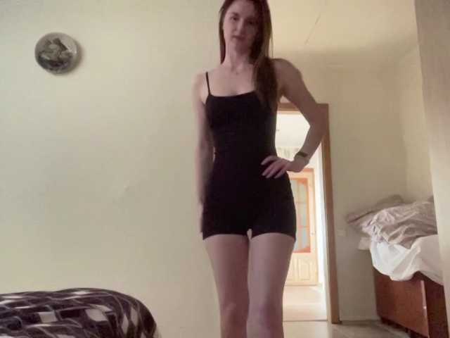 GemaMinjarez live cam on BongaCams
