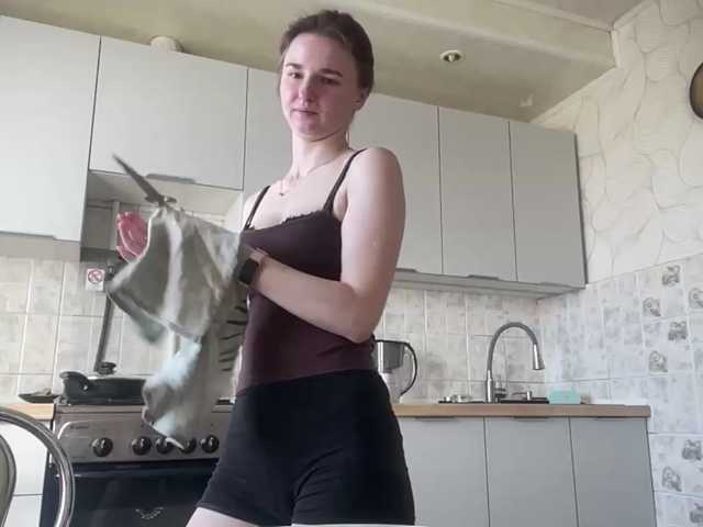GemaMinjarez live cam on BongaCams