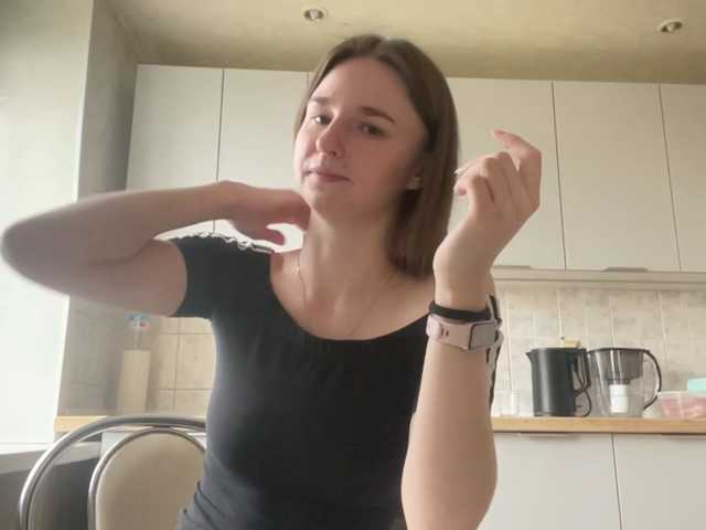 GemaMinjarez