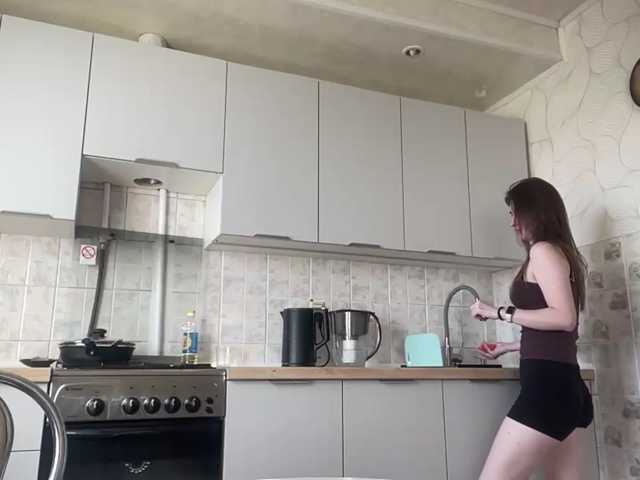 GemaMinjarez live cam on BongaCams