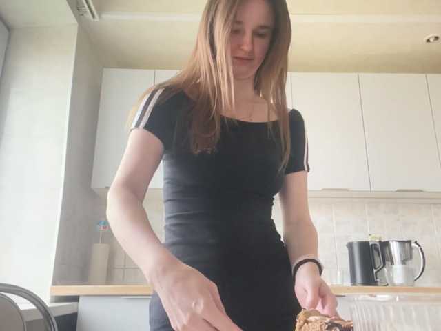 GemaMinjarez live cam on BongaCams