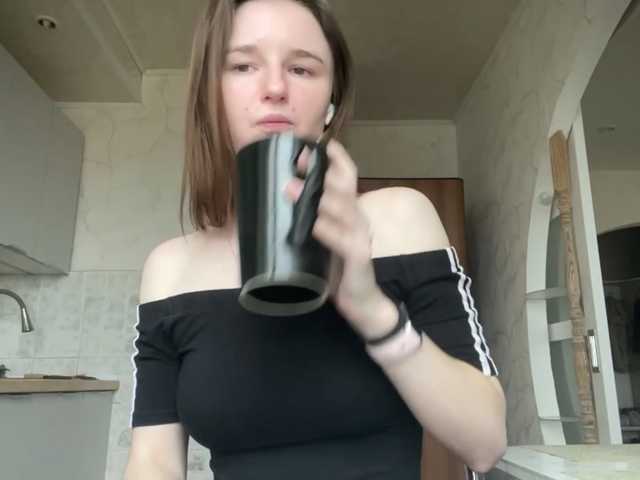 GemaMinjarez