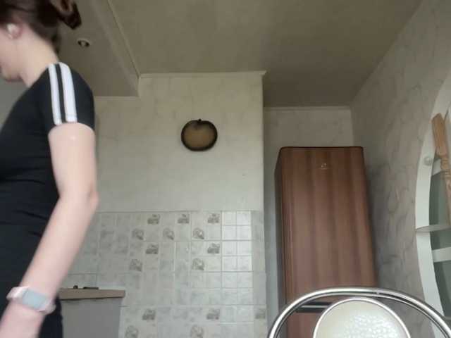 GemaMinjarez live cam on BongaCams