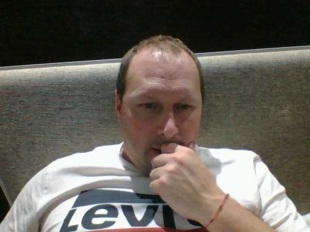 Lustonfan