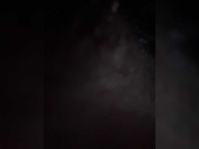 Illusorytreat