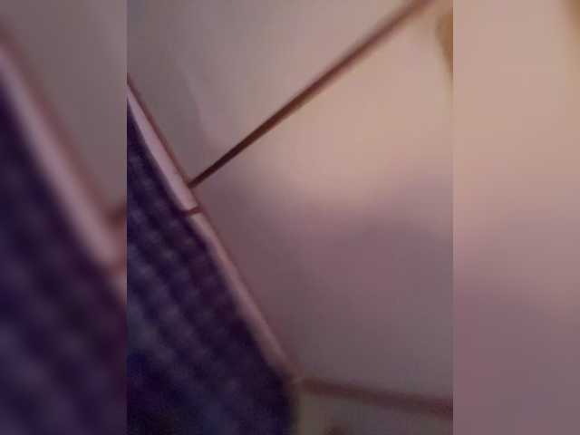 Illusorytreat